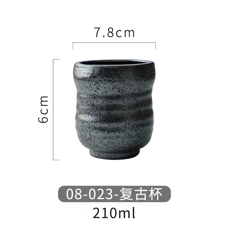 08-023