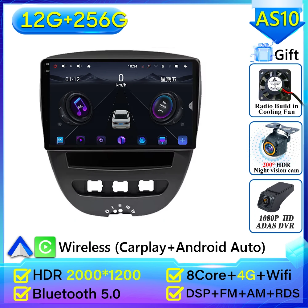 AS10 12G 256G 2K DVR