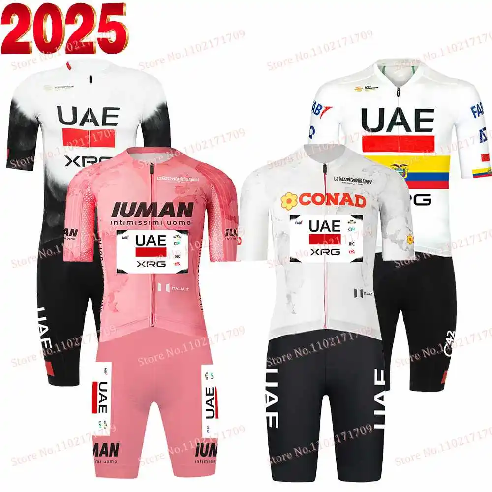 UAE - Professional cycling clothing set main image 0
