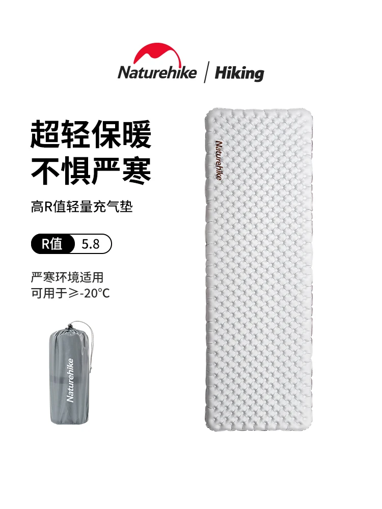 NaturehikeR58RValue58SleepingPadOutdoorCampingMatInflatable
