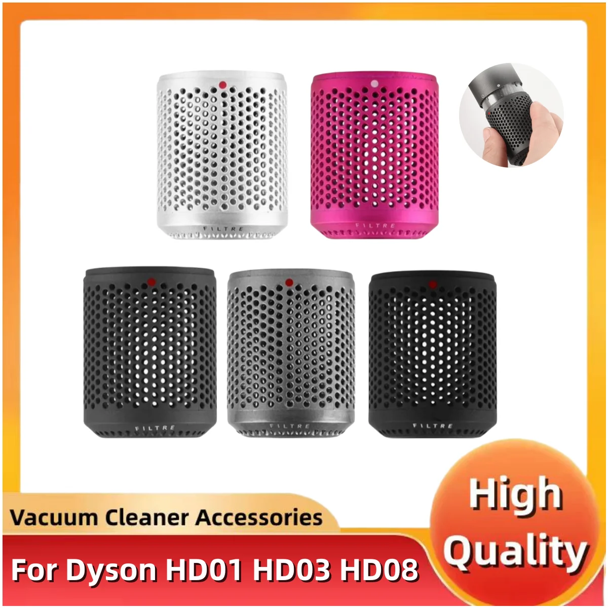 다이슨 헤어 드라이어용 방진 외부 필터 커버, 진공 청소기 액세서리, 수리 부품, HD01 HD03 HD08 
