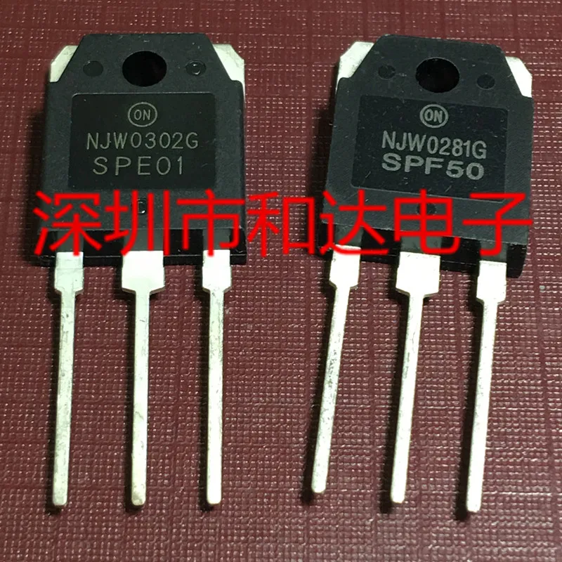 

5PCS-10PCS NJW0281G NJW0302G TO-3P ON STOCK NEW AND ORIGINAL