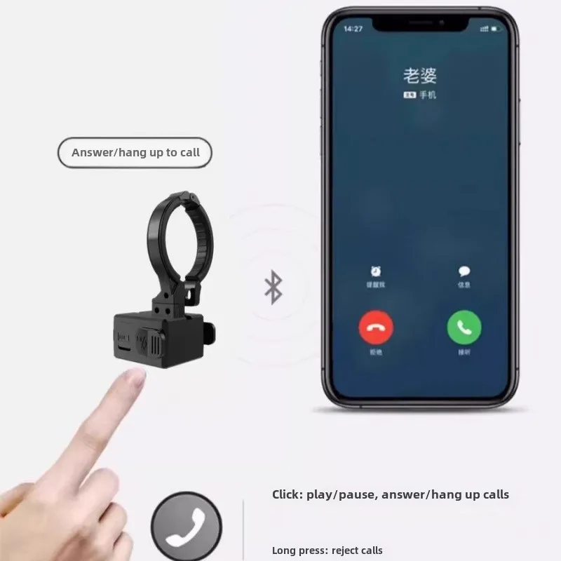 Cycling mobile Bluetooth remote control Walda HERDT B7 rider operation to switch songs to dial the phone shot