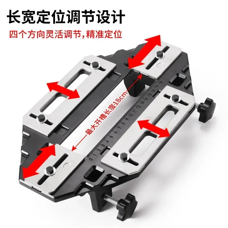Wood Door Hinge Hole Opener Hinge Positioning Slotter Lock Guide Plate Hole Opener with Spanner Bottom Cutter Woodworking