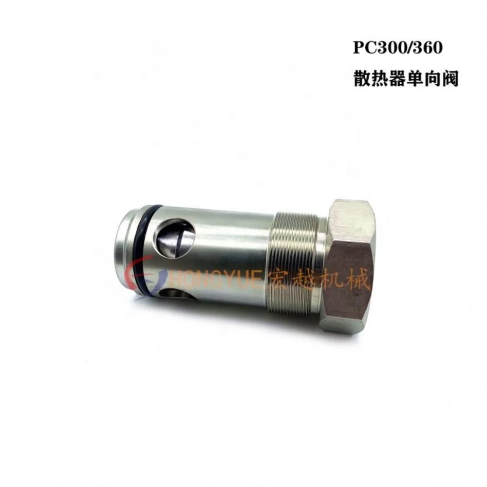 For komatsu spare parts 207-03-71290 Radiator check valve PC300 PC360 Radiator Check valve 207-03-71290