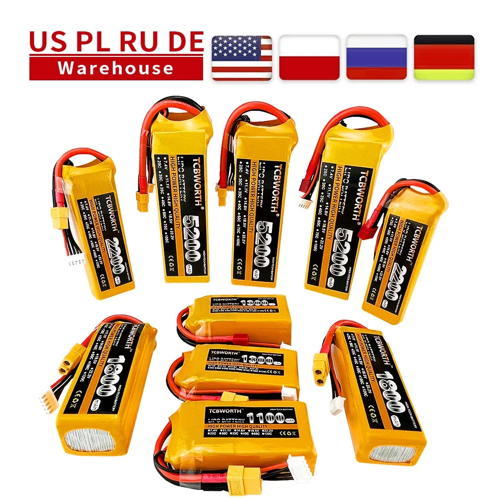 Vue de profil de la batterie Lipo 3S 2200mAh 35C/60C pour drone, étiquette détaillée