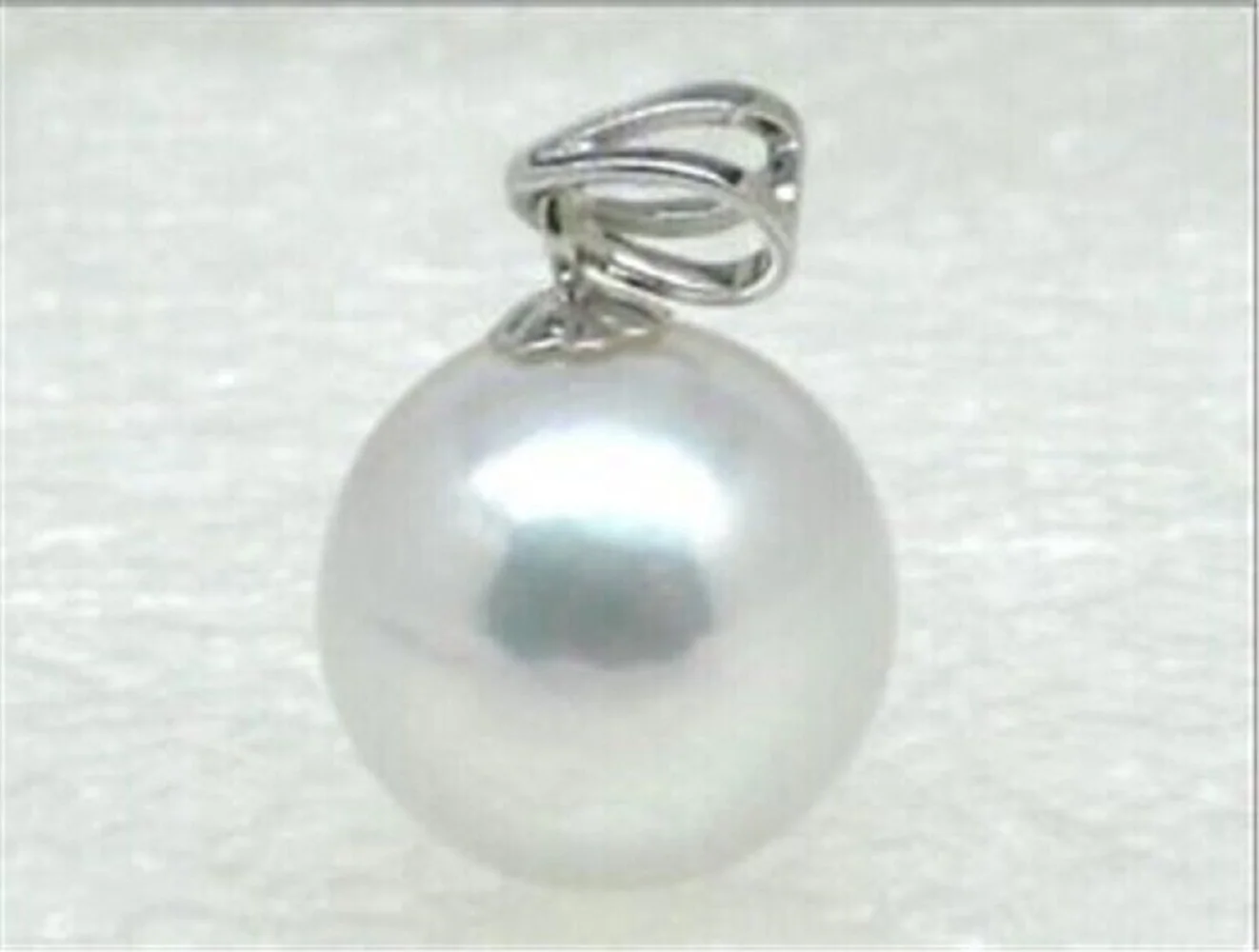 

Gorgeous 11-12mm Natural South Sea Pearl Pendant in 14k Gold