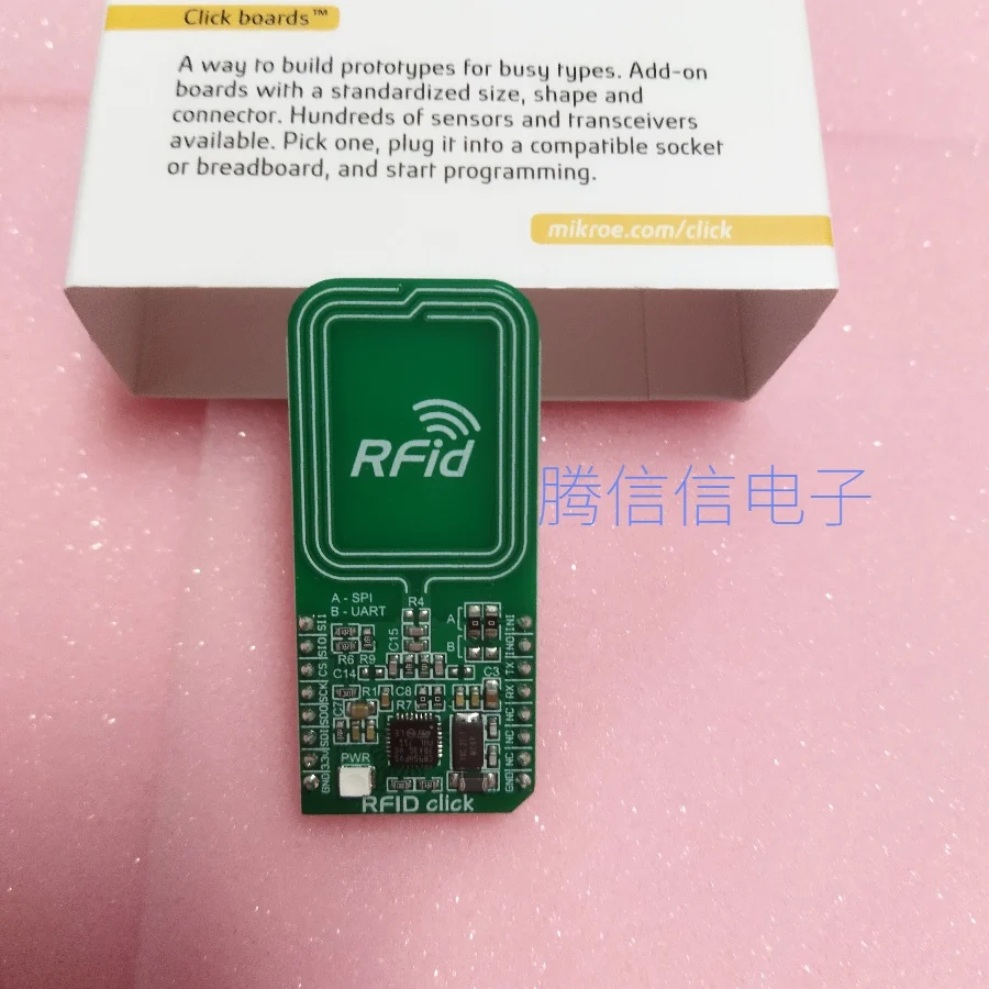 

1 шт., сматыватель для RFID-модуля