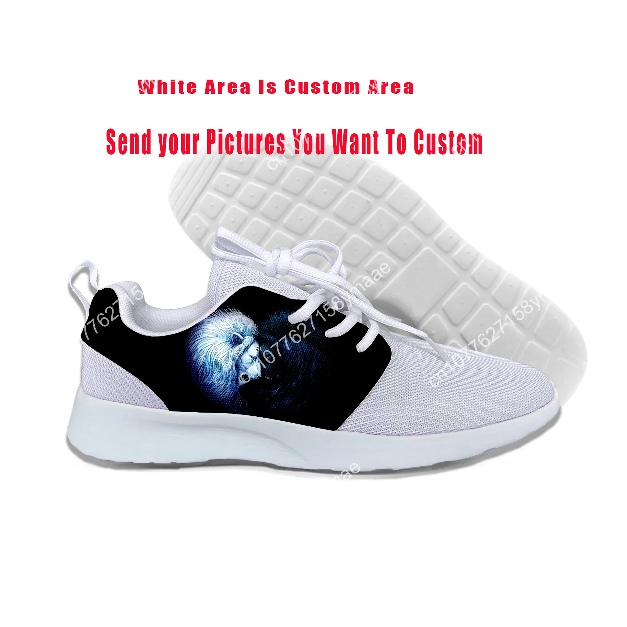 Hot Forest Running Shoes Men Woman Sports Shoes Yin Yang Sneakers Cool Hip Hop Lightweight Breathable Custom High Top Sneakers