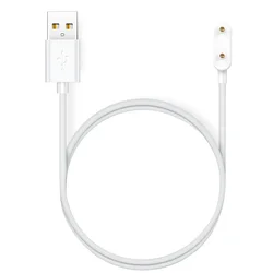 Smartwatch USB Magnetic Charger Adapter Cable - Universal Replacement Charger (WHITE)