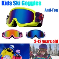 JSJM New Kids Ski Goggles Double Layer Anti-Fog UV400 Snowboard Glasses Winter Eyewear for Children Aged 3-12