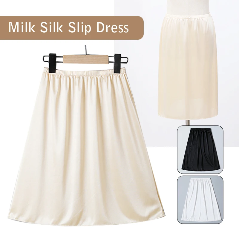 Women Half Slips Underskirt Summer Thin Petticoat Inner Petticoat Bottomed Skirt Under Dress Long Skirt Safety