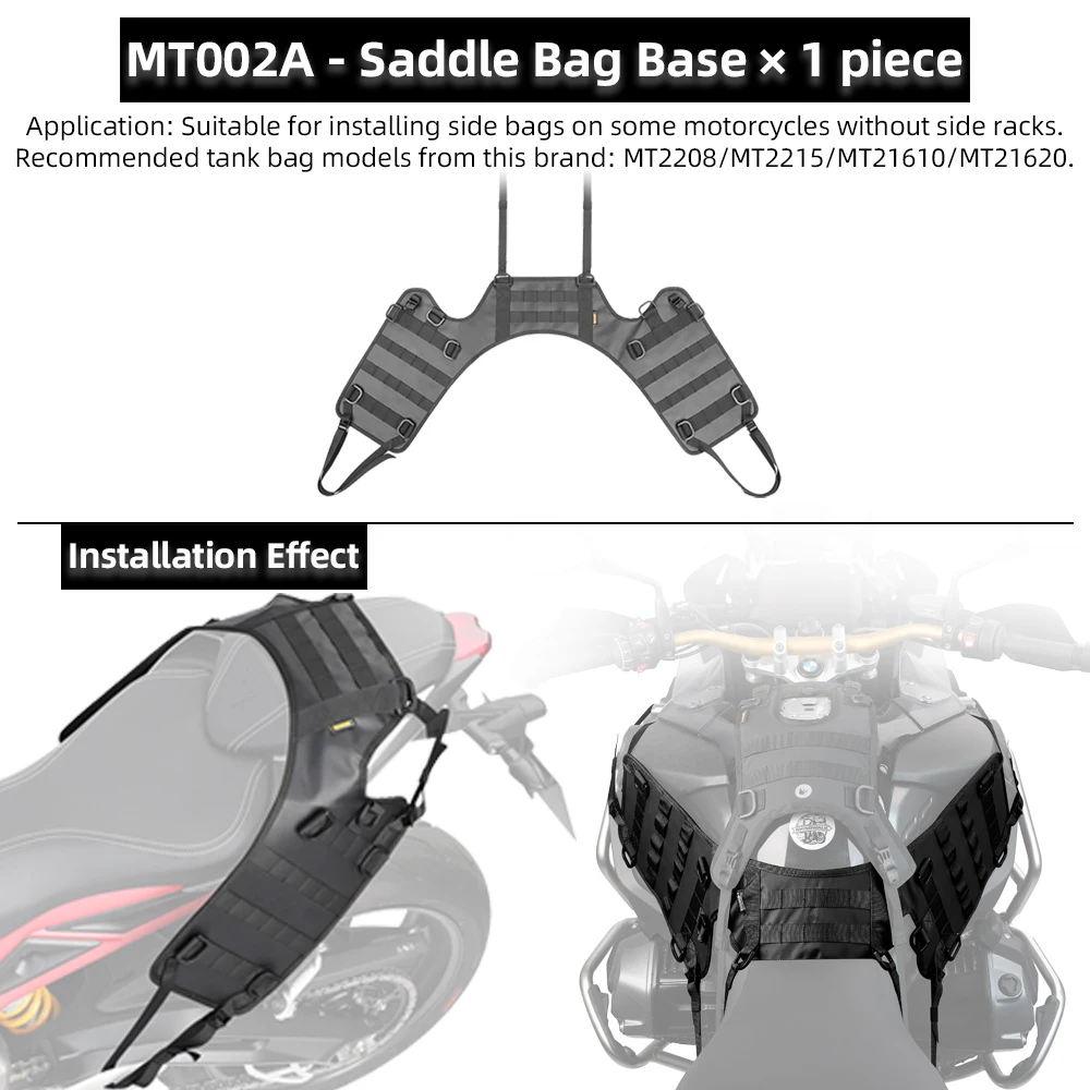 Rhinowalk MT001A Motorcycle Tactical Vest Set Tank Bag Saddle Base - Image 4