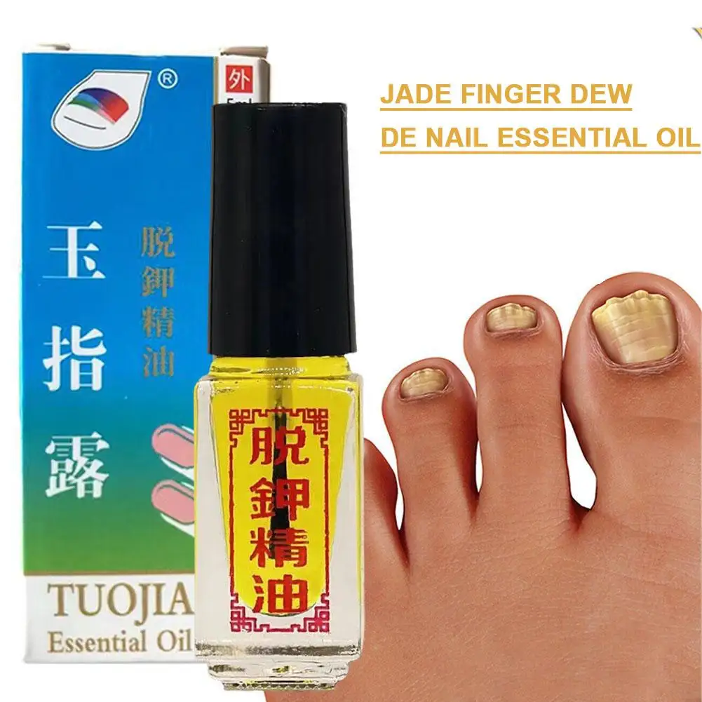 Nail Repair Liquid For Damaged Nails Foot Care Essential Oil