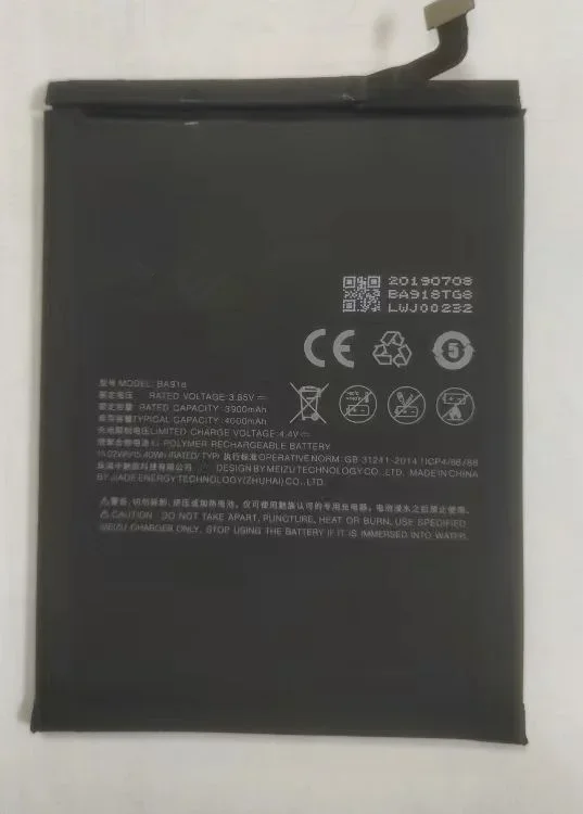 

Новый аккумулятор 4000 мАч BA918 MEIZU