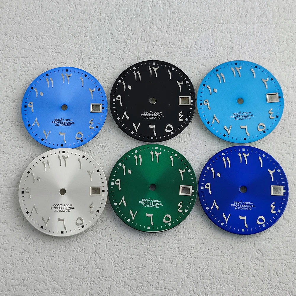 

28.5mm NH35 Ice Blue Arabic Dial Sunburst Chronometer Watch Face With Date Window MOD Arabic Numerals Dial Tiffany