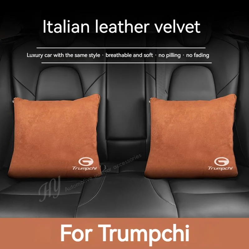 

For Trumpchi GS GS3 GS4 GS7 GS8 GM8 GS5 GA6 GM6 GA3 GA3S GA5 GA6 Car multifunctional suede pillow, quilt, waist support,sleeping