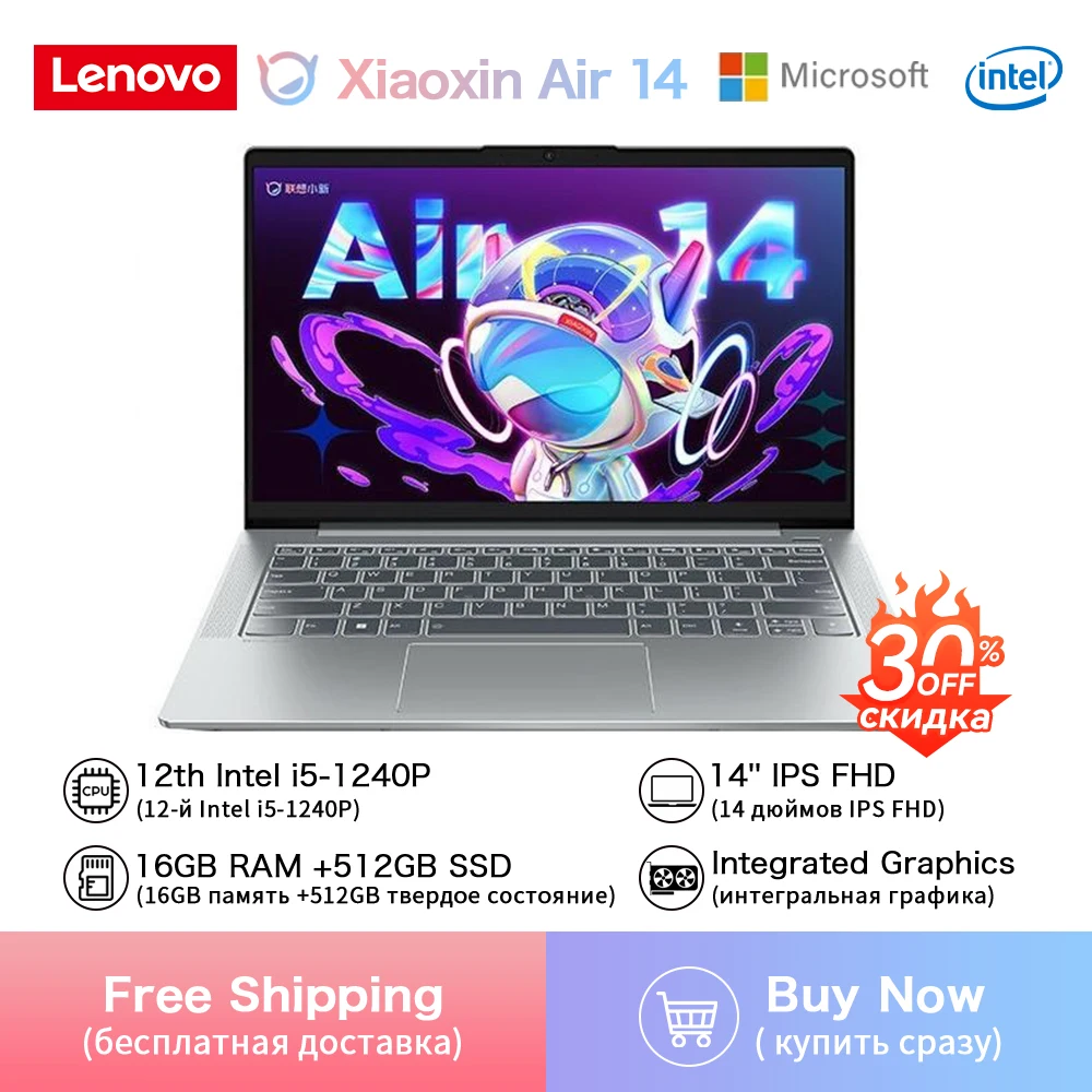 Lenovo-Xiaoxin Air 14 Laptop, 12th Intel Core, i5-1240P, i5-1155G7 Computador, 16GB de RAM, 512GB SSD, Slim Notebook