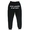 Men's Pants Stop Looking At My Dick Letter Print Drawstring Sweatpants Simple Men Women Sports Jogging Trousers 2
