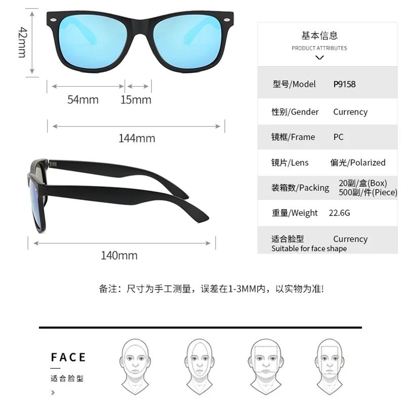 Nowe pudełko polaryzacyjne okulary przeciwsłoneczne dla mężczyzny pełnoklatkowe kierowca mody okulary przeciwsłoneczne do jazdy lusterko jazda na rowerze, jazda samochodem
