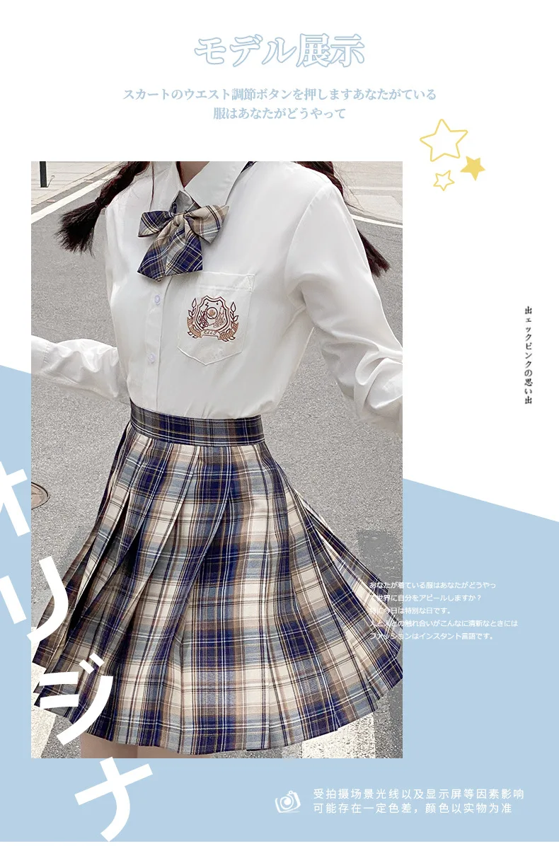 plaid skirt New Korean version of pleated skirt 2022 high waist summer women's skirt sexy plaid mini skirt dance skirt brown skirt