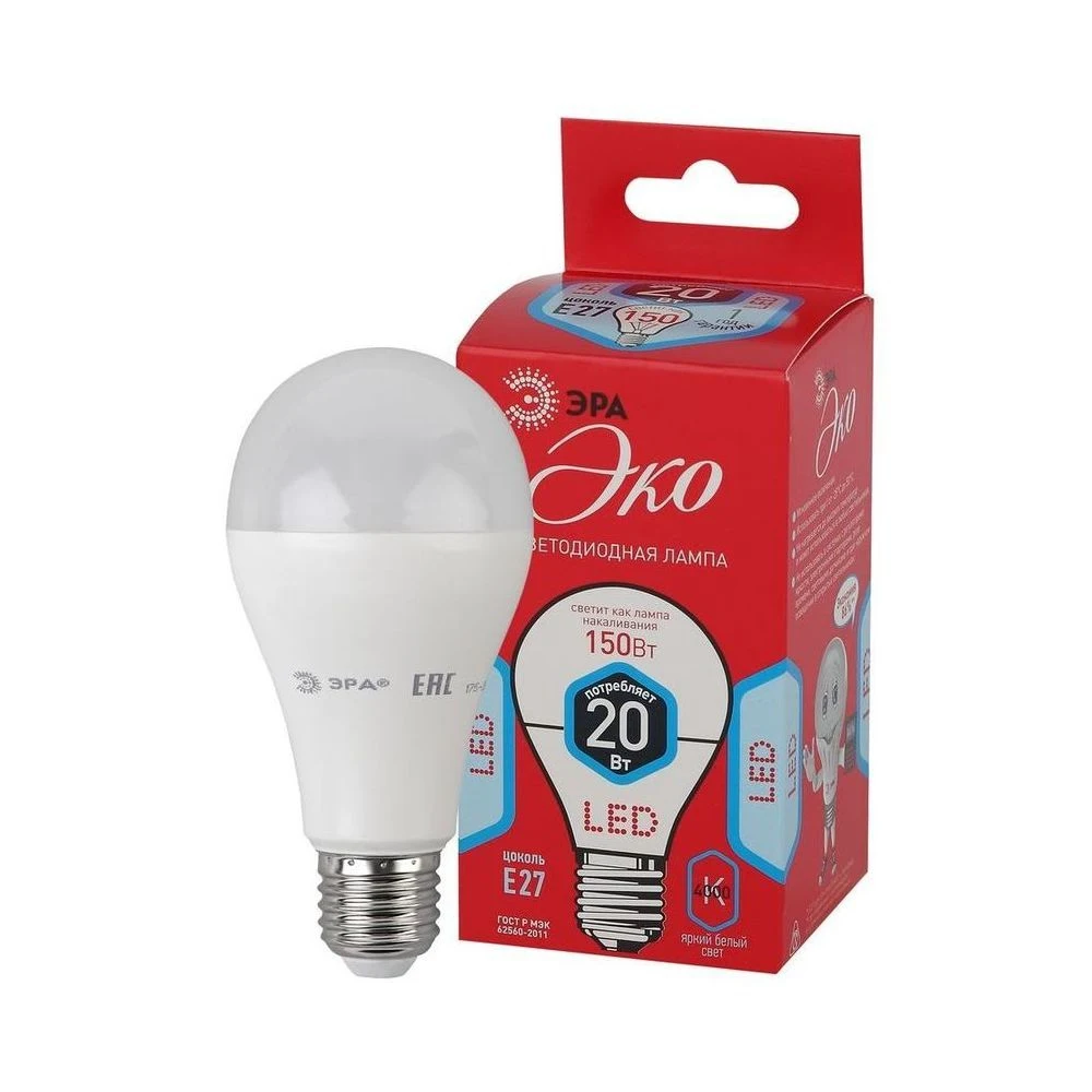Лампа эра 20вт. Лампа эра 20вт. Лампа светодиодная red line led a65-20w-840-e27 r 20вт. Лампа светодиодная эра led 65вт 20w цоколь е27 10/уп. Настольная лампа эра мощность в ваттах.