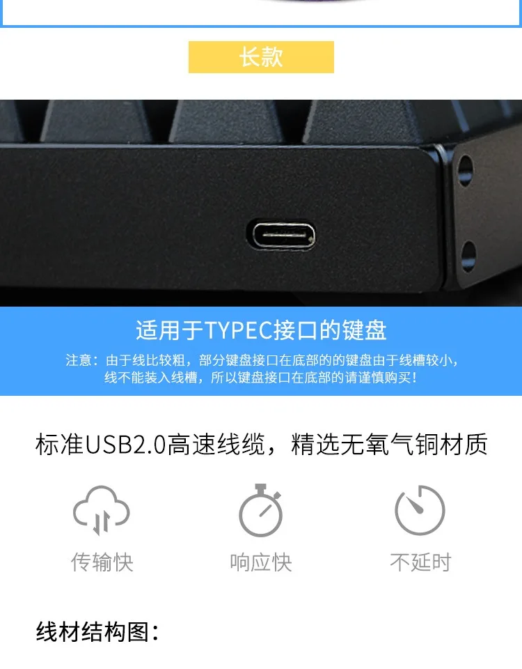 de teclado mecânico mola náilon trançado espiral