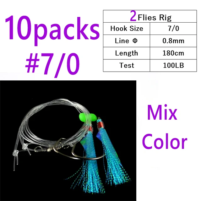 10pks 2Hooks Rig 7l0
