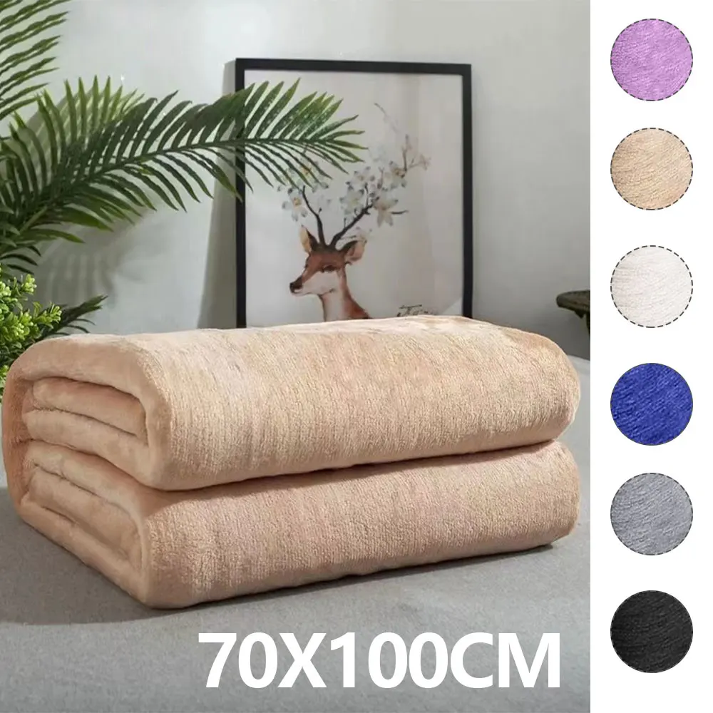

Новое супермягкое фланелевое одеяло 70x100 см, пушистое теплое прочное офисное покрывало, однотонное летнее одеяло из кораллового флиса, тонкое одеяло