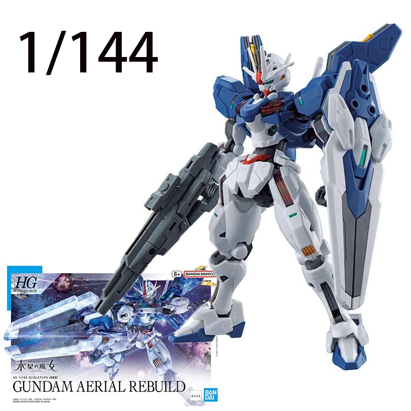 シ*.様 HGガンプラセット（GUNDAM AERIAL等） Gundam HG 1/144 Gundam Aerial - Original Bandai Model Kit - Cubo