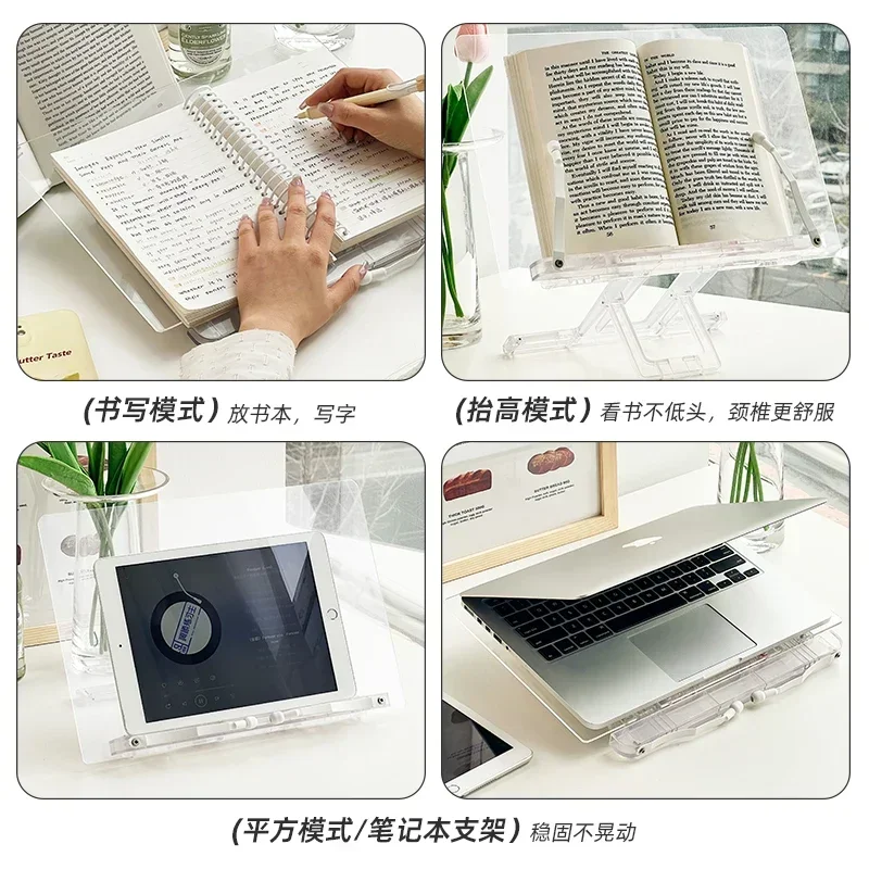 Plastic Reading Stand with Light Transparent Acrylic Multifunction Tablet Holder Laptop Bracket Desktop Storage Bookshelf