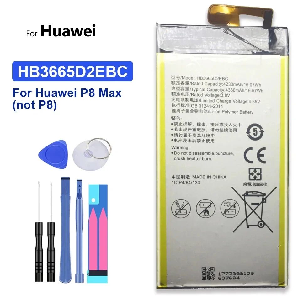 

Аккумулятор для Huawei P8 Max 4G, W0E13, T40, P8MAX, для MediaPad T2 7,0 Pro, M2, 7,0, планета