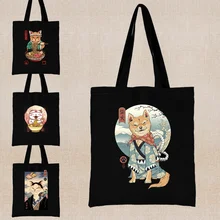 

Kawaii Cat Print Shopping Women Tote Bag Y2k Student Shoulder Bag Casual Shopper Bag Fashion All-match Canvas Daily Use HandBags