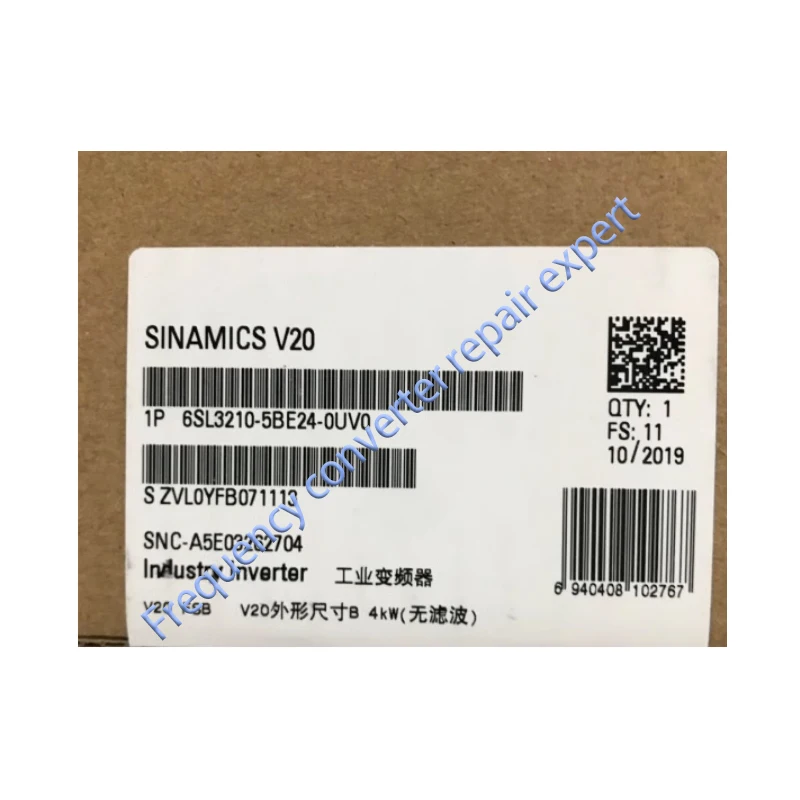 

6SL3210-5BE24-0UV0 6SL32105BE240UV0 4 kW Original Factory Agent, New Original