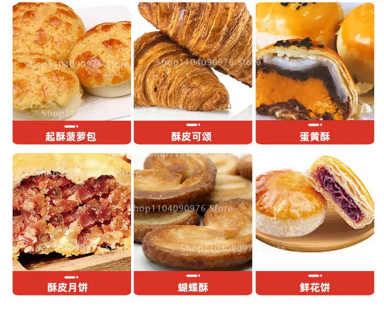 Manual Puff Pastry Machine Hand Cranked Dough Roller Croissant Pastry Sheet Make