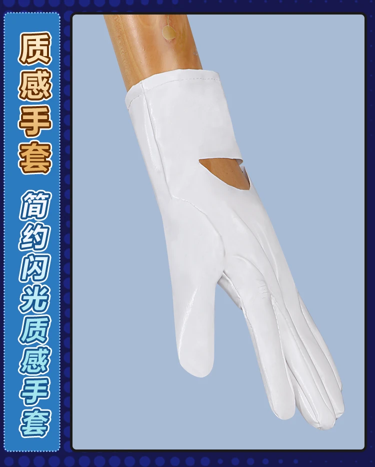 Anime Panty & Stocking Cosplay Kostüm Perücke weiß Halloween uniform Handschuhe Frau Mann Karneval Uniformen 7