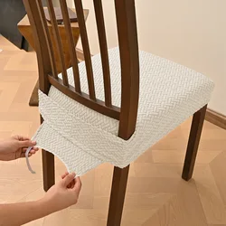 Chair Cushion Cover with Slip - Proof Silicone Bottom, Polyester Fabric, for Office and Home Seats (Beige)