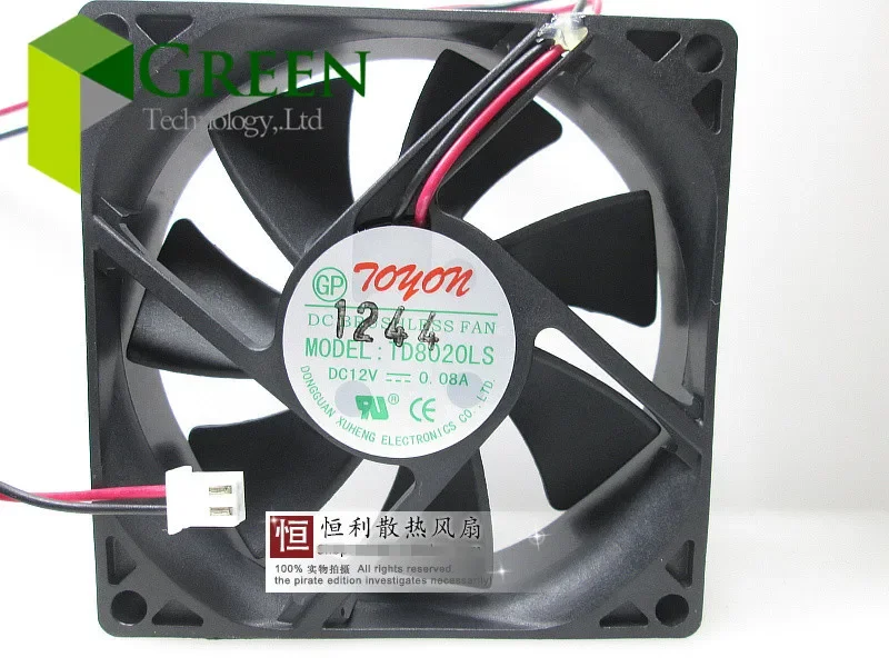 The Original TD8020LS 8020 80MM 80*80*20MM Comptuter Case quiet  fan 12V 0.08A  with 2pin