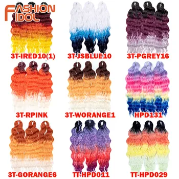 FASHION IDOL 24 Inch 300g Synthetic Hair Water Wave Braiding Hair Extensions Ombre Rainbow color Deep Wave Twist Crochet Hair 1