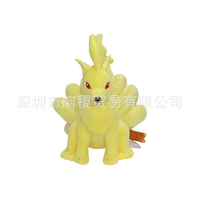 thumbnail image 1 of Pequeño Pokémon Fit Series Oruga verde Ba Da Mariposa Misterio Simulación Q Leo Camino Fuego Punto Meow Muñeco de peluche de ensueño Niño, 1 of 5
