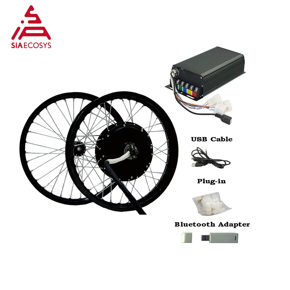 

QSMOTOR 19*1.6inch Wheel Rim 3000w E-Bike Spoke Hub Motor And Sabvoton SIA7230 Controller For Electric Bicycle SIAECOSYS