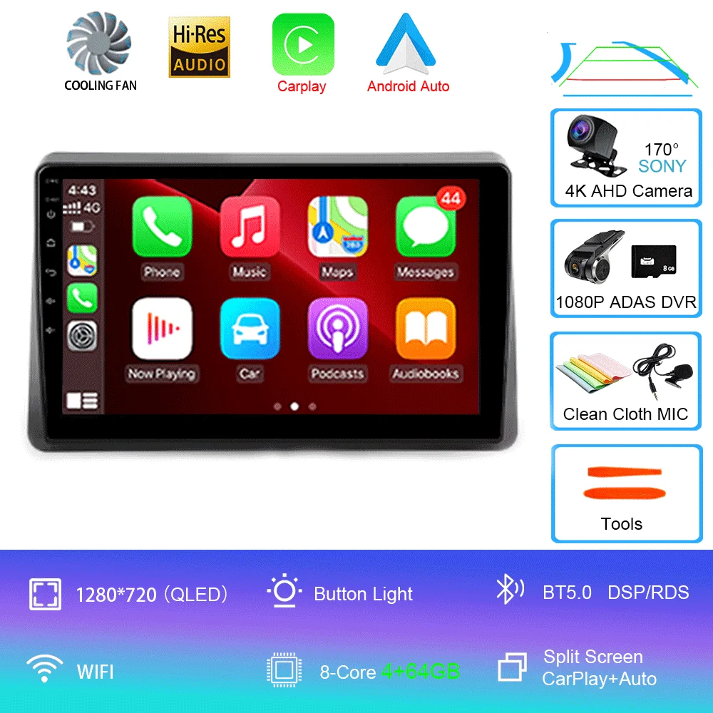 4G-64G AHD DVR