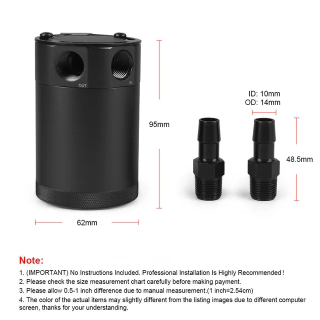 30035-cbf3f8.jpg علبة تجميع الزيت ( Oil Catch Can )