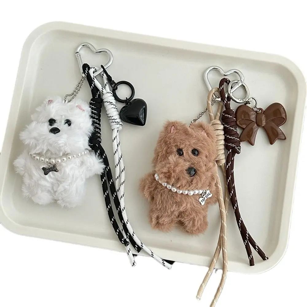Cute Plush Doll Bag Pendant Coffee White Dog Car Keychain Hanging Pendant Gift