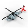 Eachine E200 Pro 2.4G 6CH 6-Axis Gyro GPS Optical Flow Positioning 5.8G FPV Dual Brushless Motor 1:47 Scale RC Helicopter RTF 2