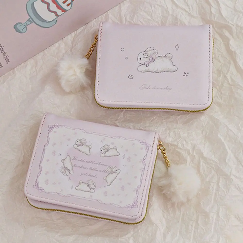Cute PU Leather Coin Purse Cartoon Waterproof Card Wallets Change Money Organizers Students 3