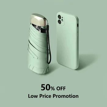 우니재의 알리알리 알리숑 - 16380 - 2026년 01월 15일 2