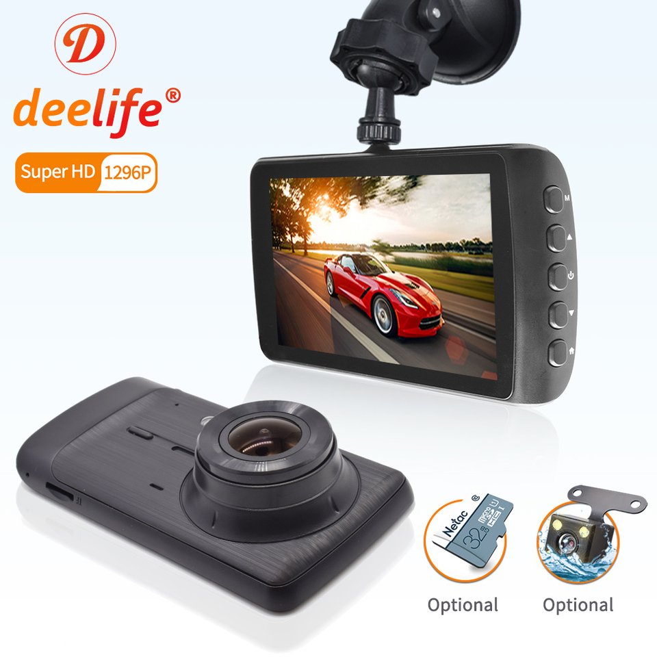Deelife Car DVR Automotive Dashcam Dash Cam Car Camera Video Recorder