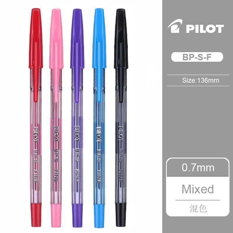Pilot BP-S Matic - stylo-bille rétractable - rechargeable - pointe fine  (0,7mm) - Schleiper - Catalogue online complet
