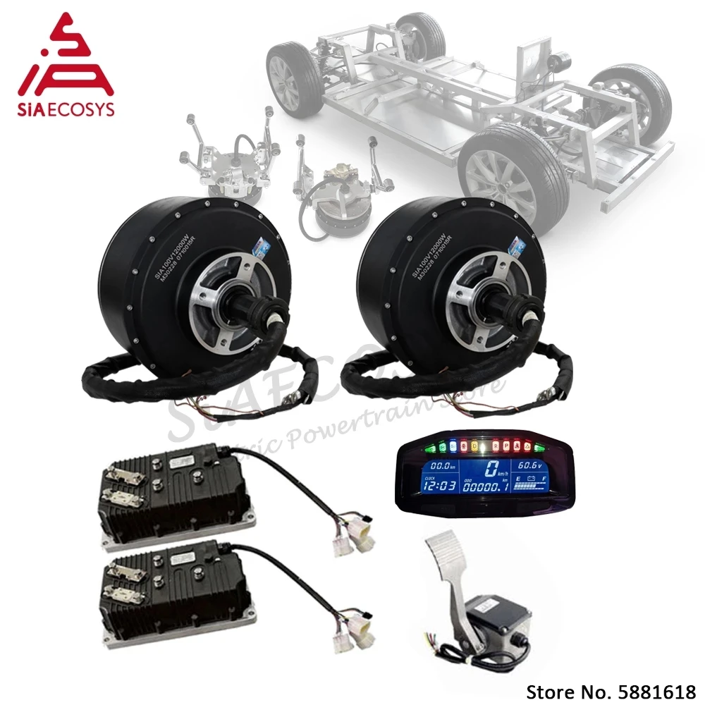 Electric Car Conversion Kit 12000w 12kw 273 70h 96v 130kph Ecar Hub Motor Conversion Kits